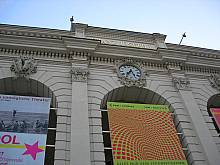Museumsquartier, Wien