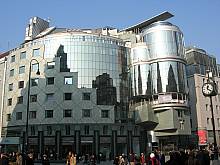 Haashaus, Wien
